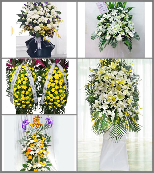 福建龙岩长汀县涂坊镇白事花篮预定